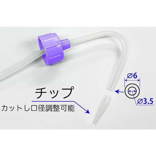 NT洗浄瓶 カラーキャップ