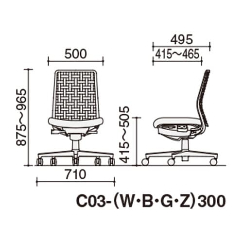モネット背S肘無S無L無本体BK座BK背BKW