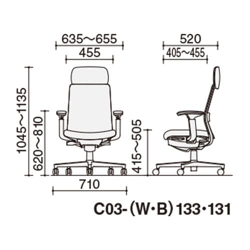 モネット背M 可動肘S有L無本体WG座TQ背TQW