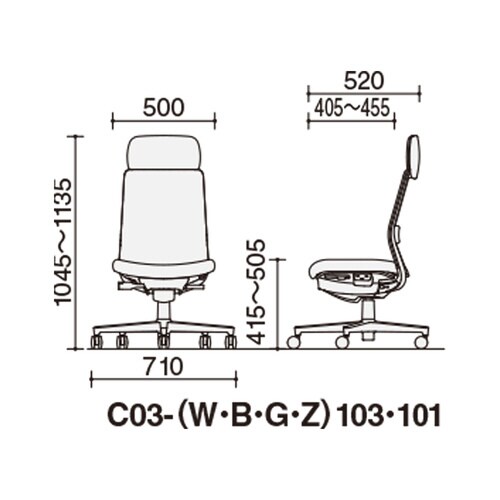 モネット背M 肘無S有L無本体SB座SB背SBW