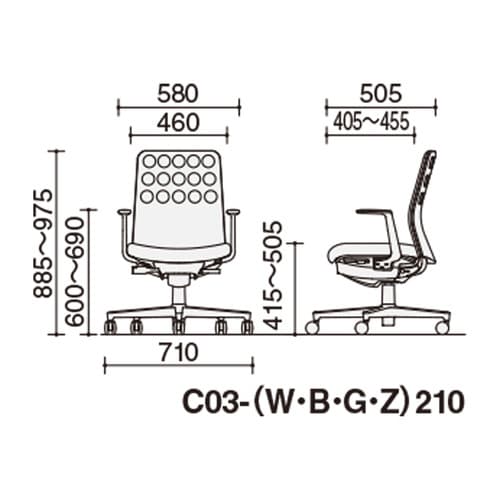 モネット背C L肘S無L無本体SB座PMT背SBW