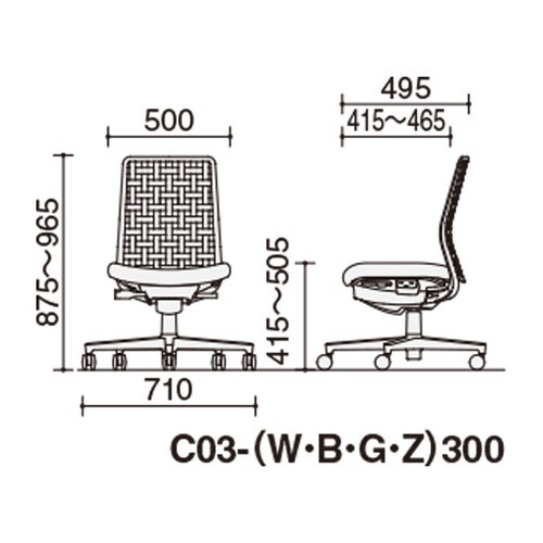 モネット背S肘無S無L無本体SB座SB背OLV