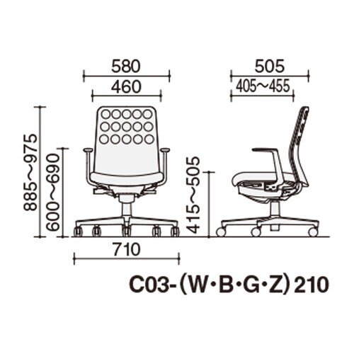 モネット背C L肘S無L無本体WG座YE背LGW