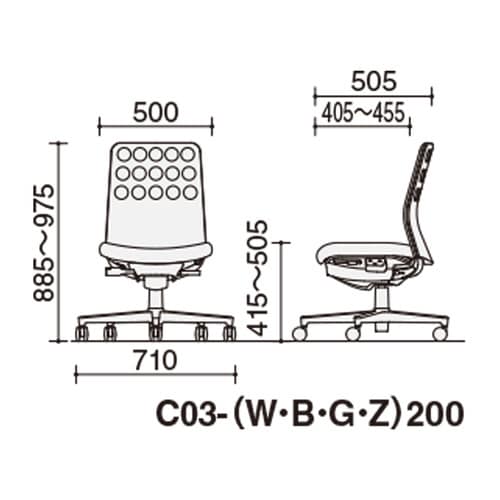 モネット背C 肘無S無L無本体BK座ST背STV