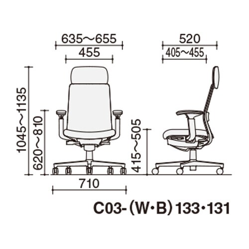 モネット背M 可動肘S有L有本体BK座DG背DGW