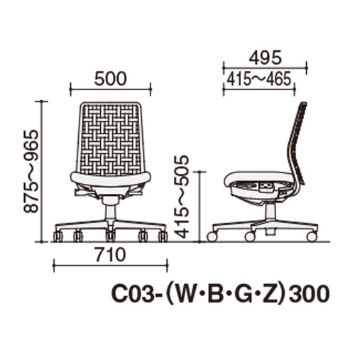 モネット背S肘無S無L無本体SB座SB背PRDV