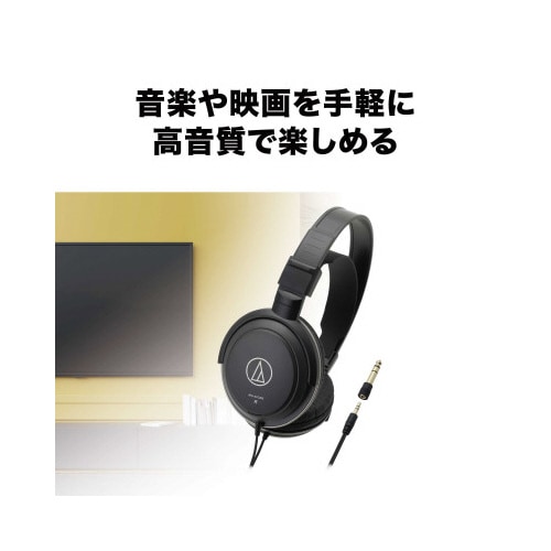 ダイナミックヘッドホン