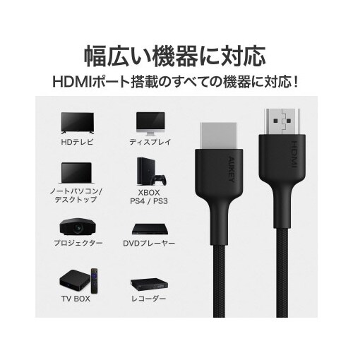 ケーブル Impulse series