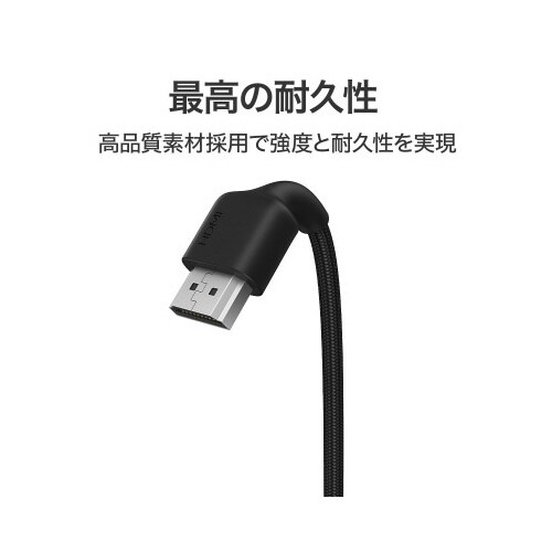 ケーブル Impulse series