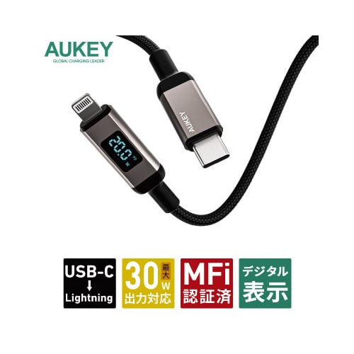 ケーブル Impulse series