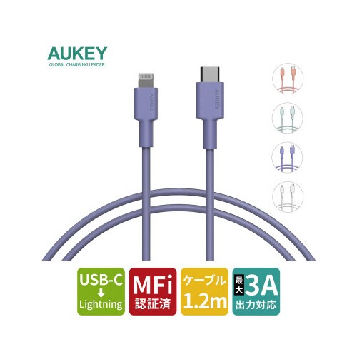 ケーブル Impulse series