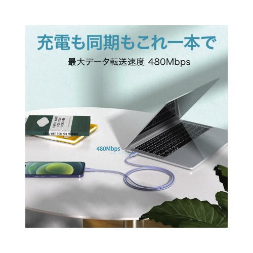 ケーブル Impulse series