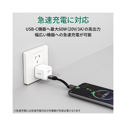 ケーブル Circlet Series