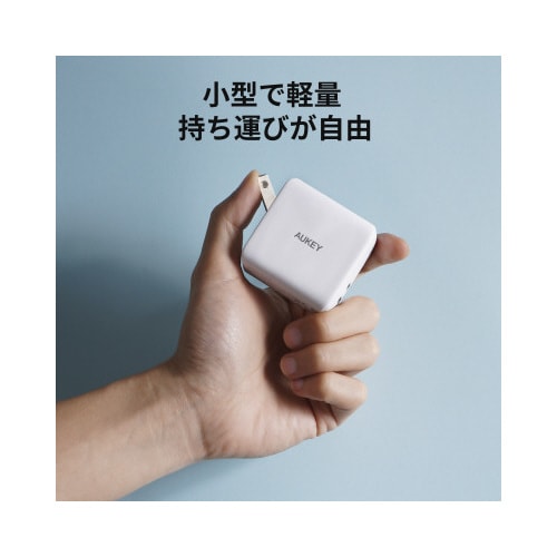 USB充電器 Swift Duo 40W
