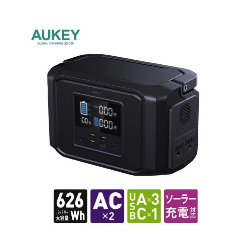 ポータブル電源 Power Zeus 600