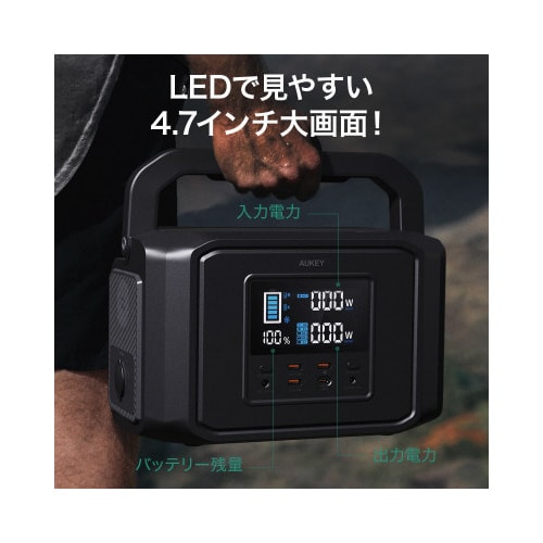 ポータブル電源 Power Zeus 600