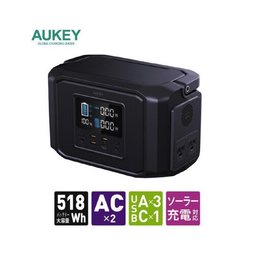 ポータブル電源 Power Zeus 500