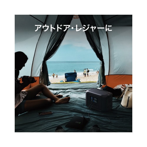 ポータブル電源 Power Zeus 500