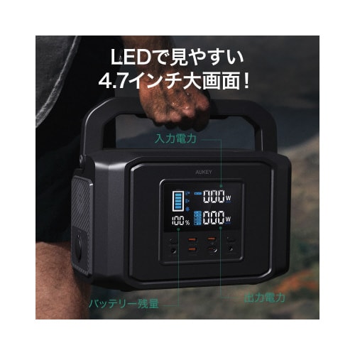 ポータブル電源 Power Zeus 500