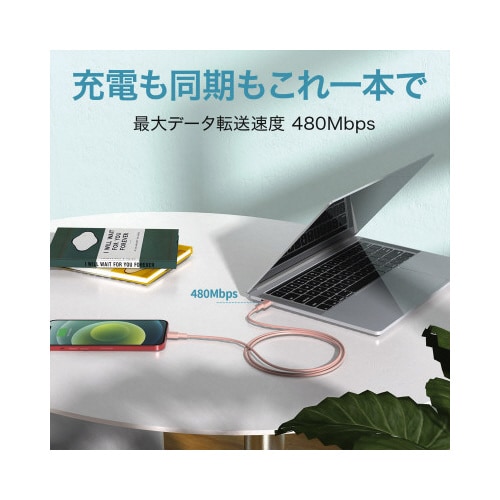 ケーブル Impulse series