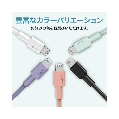 ケーブル Impulse series