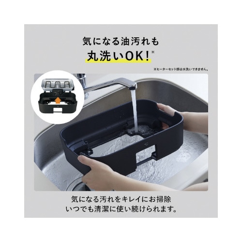 EJ−DE30−BA デイリーコンパクトプレート