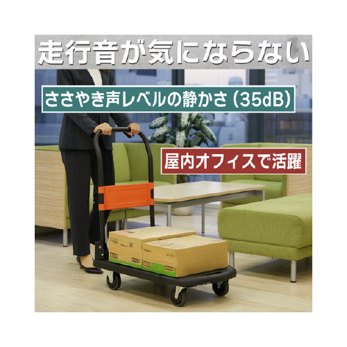 V^JeBI
