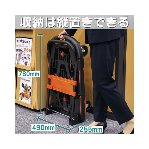 V^JeBI
