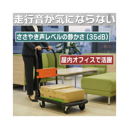V^JeBI