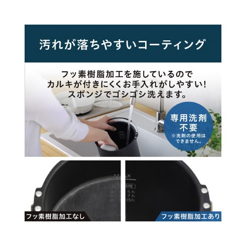 丸洗いスチーム加湿器 ホワイト