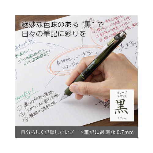 {[y֐c@Gi[WFp@ODV