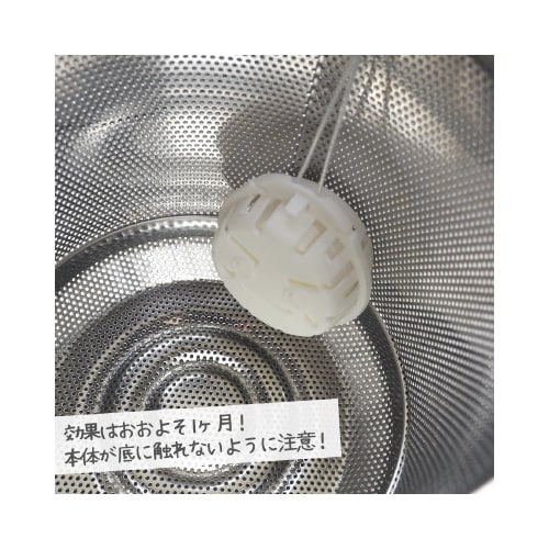 B排水口のヌメ落ちくん2個入(吊台紙)×6