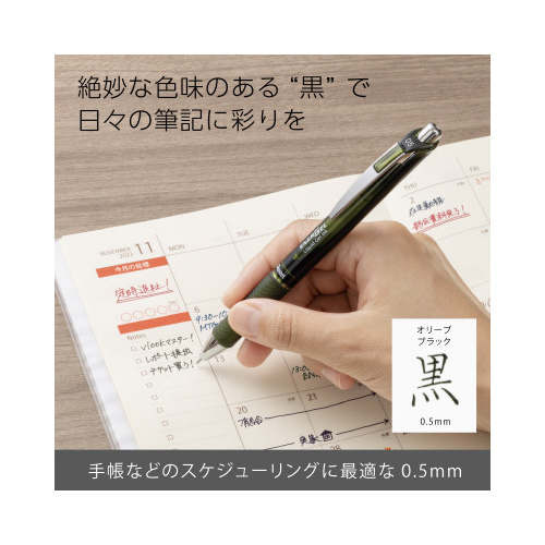 {[y֐c@Gi[WFp@ODT