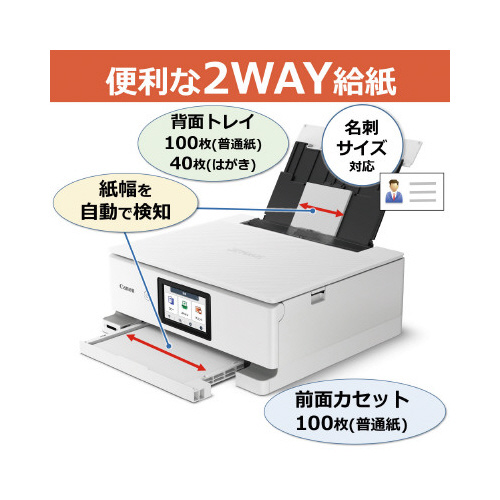 CNWFbg@@srWVRO