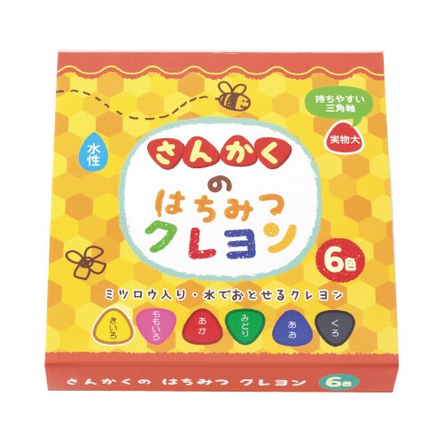 さんかくのはちみつクレヨン6色