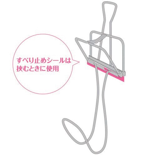 挟んでフック L 1個入 5枚