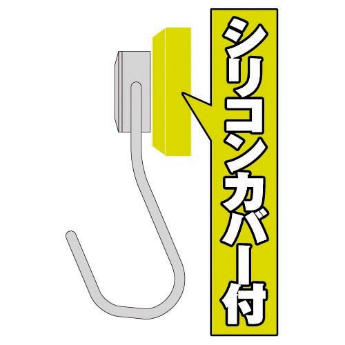 マグタッチハンガーウルトラV3 5枚