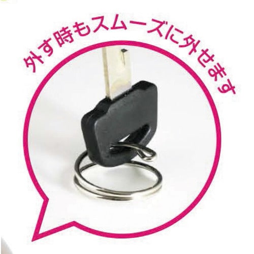 いれやすい二重リング Φ16mm 6本入 5枚