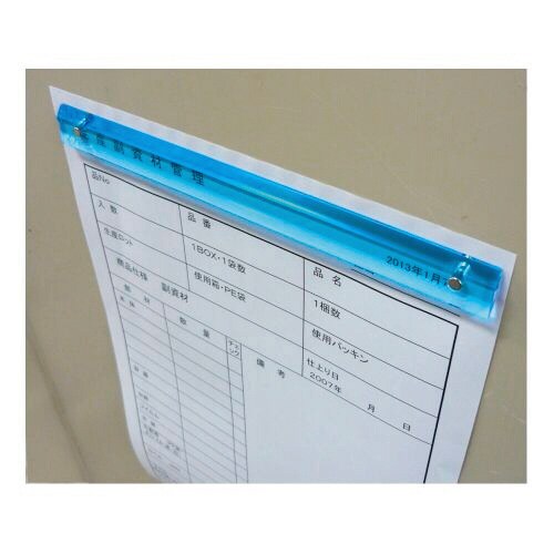 マグタッチ 強いんだバー 1コ入 クリアブルー5枚