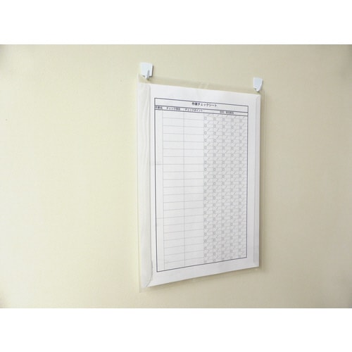 チェックシート用スライドホルダー 1枚 5枚