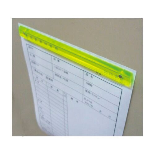 マグタッチ 強いんだバー クリアグリ−ン 5個