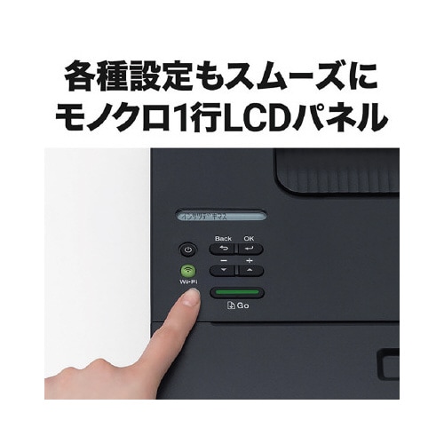 A4モノクロレーザープリンタ HL−L2460DW