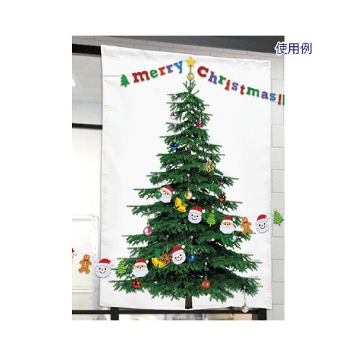 もみの木タペストリー