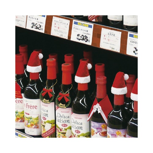 サンタボトルハット