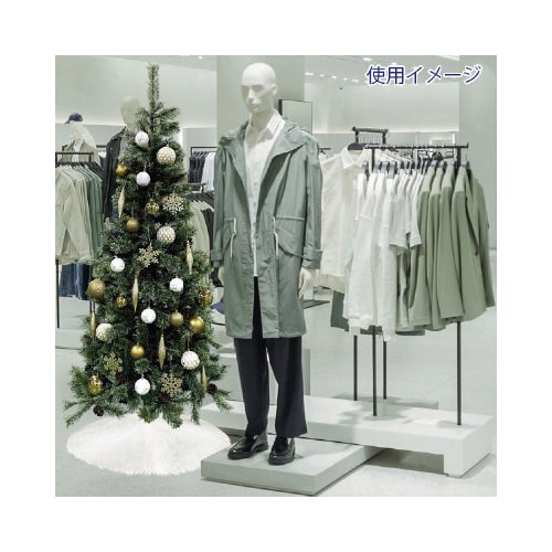 90cmフェザーツリースカート