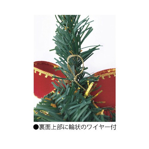 ウォールデコレーションツリー