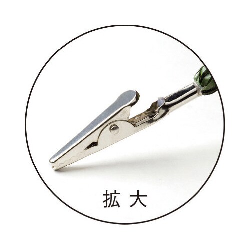 クリスマスリボンアーチクリップ