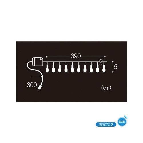 LEDクリスタルドロップライト