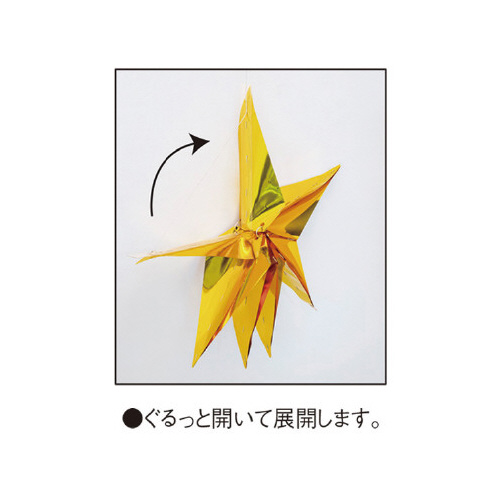 X^[o[Xg