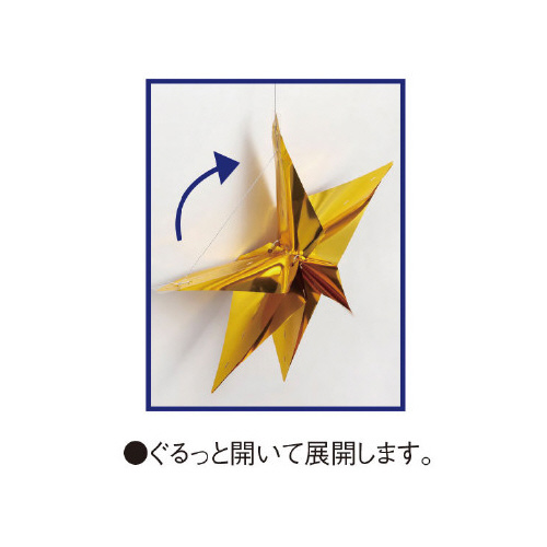 X^[o[Xg